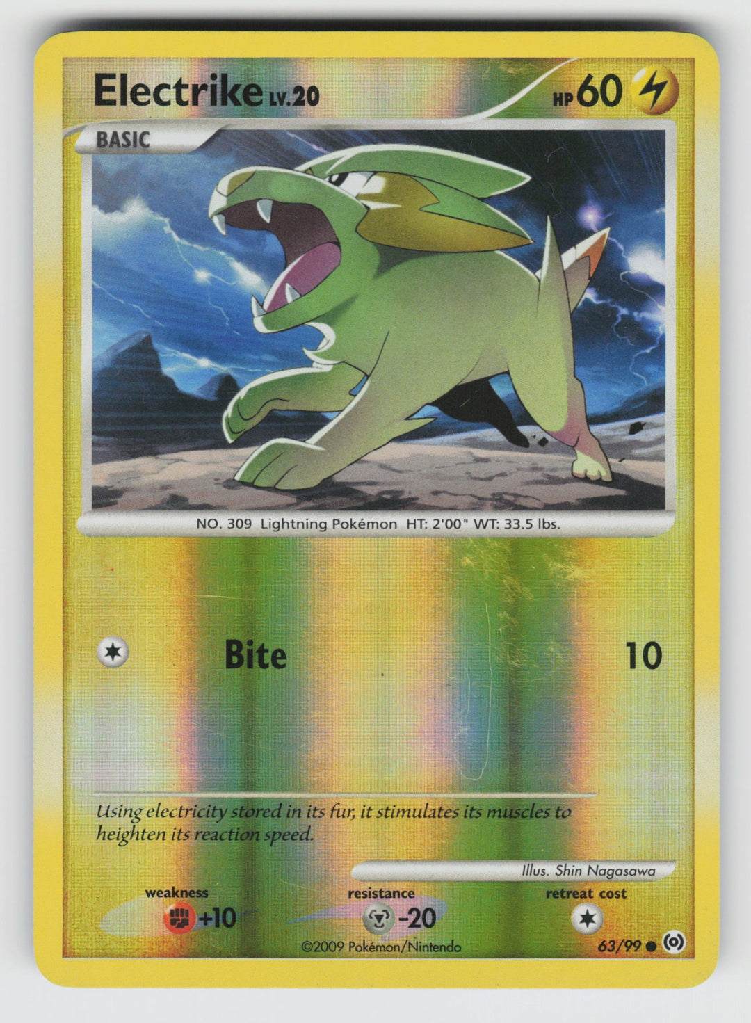 Electrike (63)
