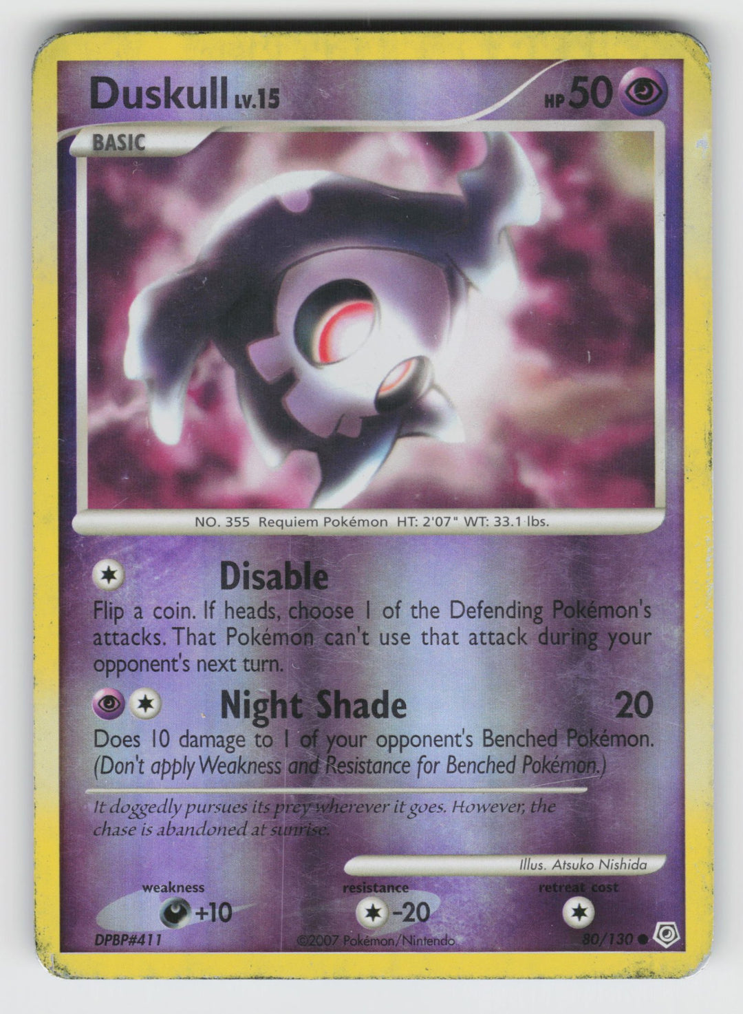 Duskull