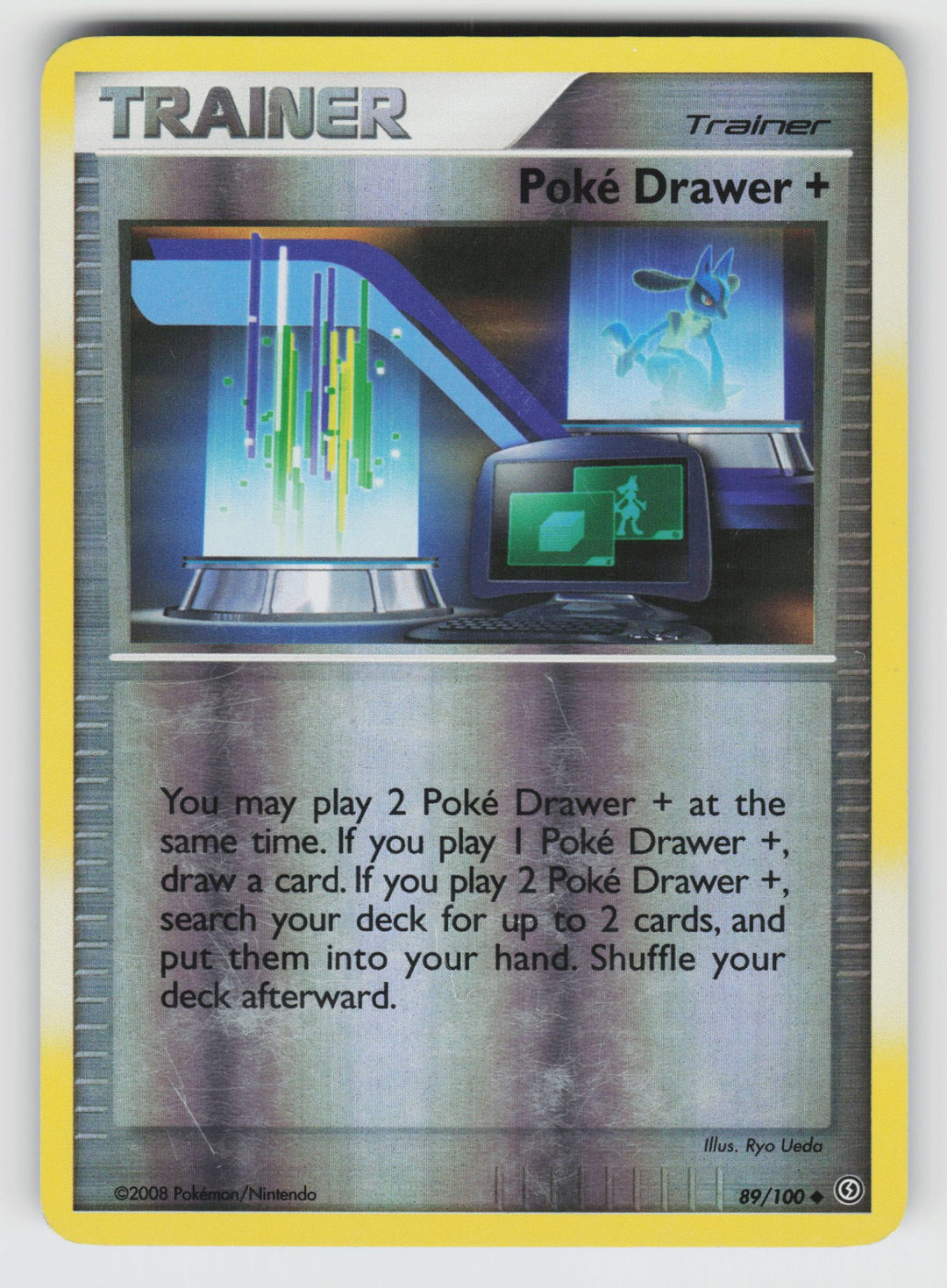 Poke Drawer +