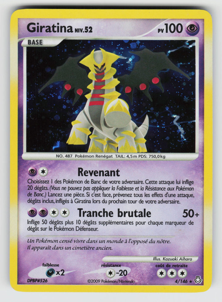 Giratina