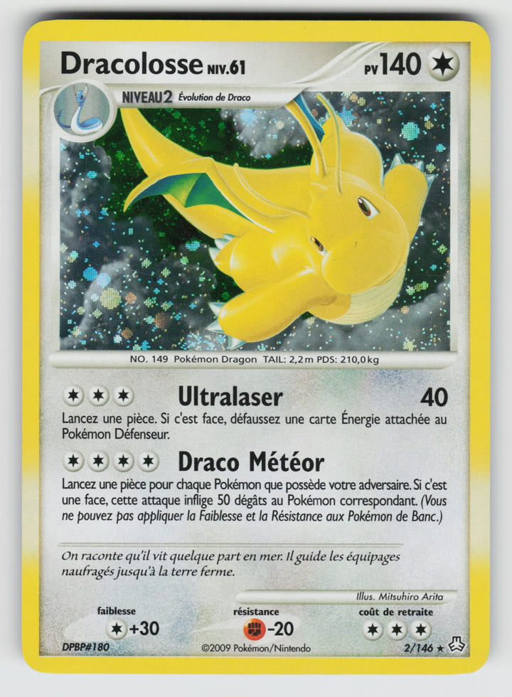 Dragonite