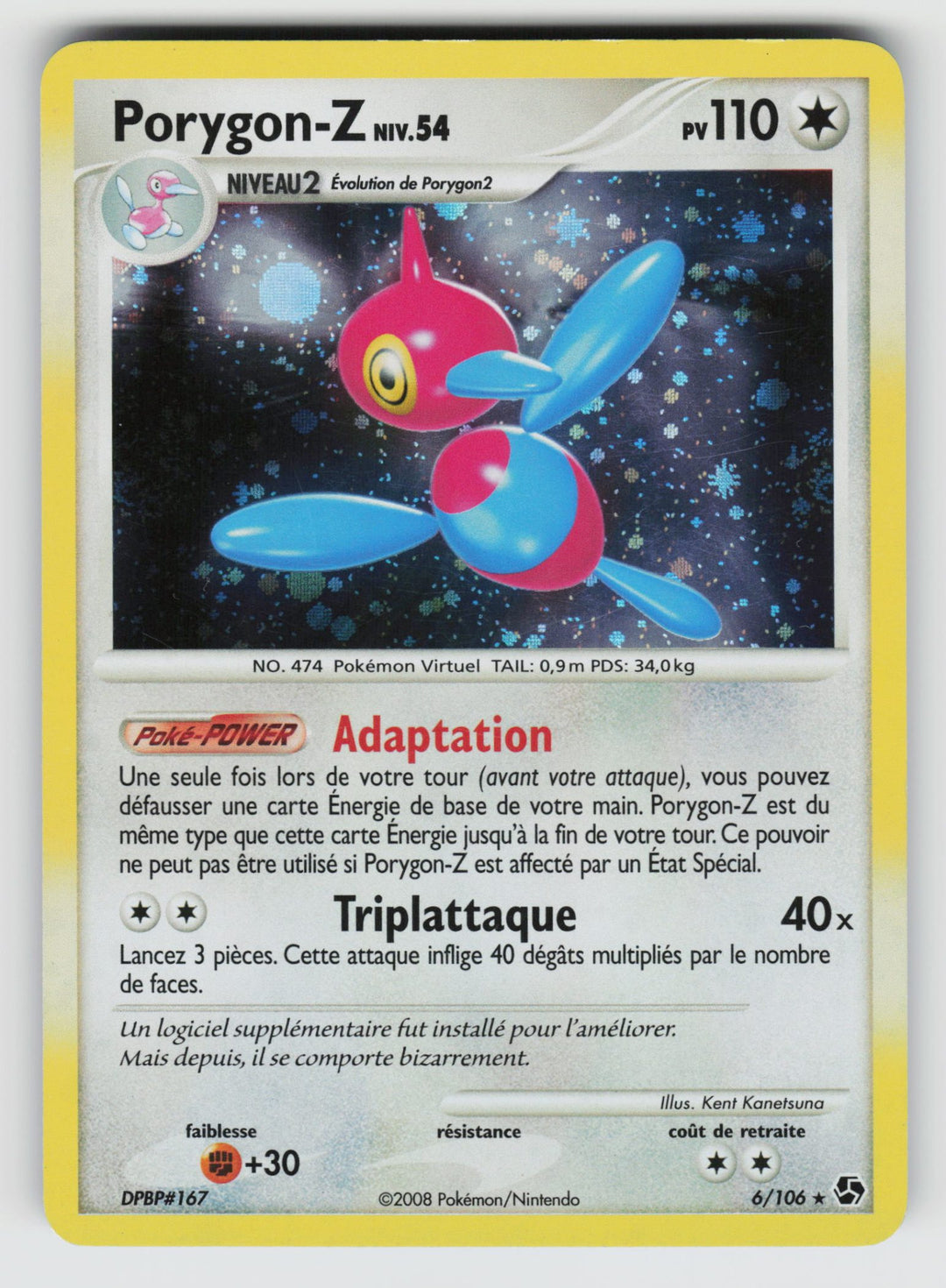 Porygon-Z