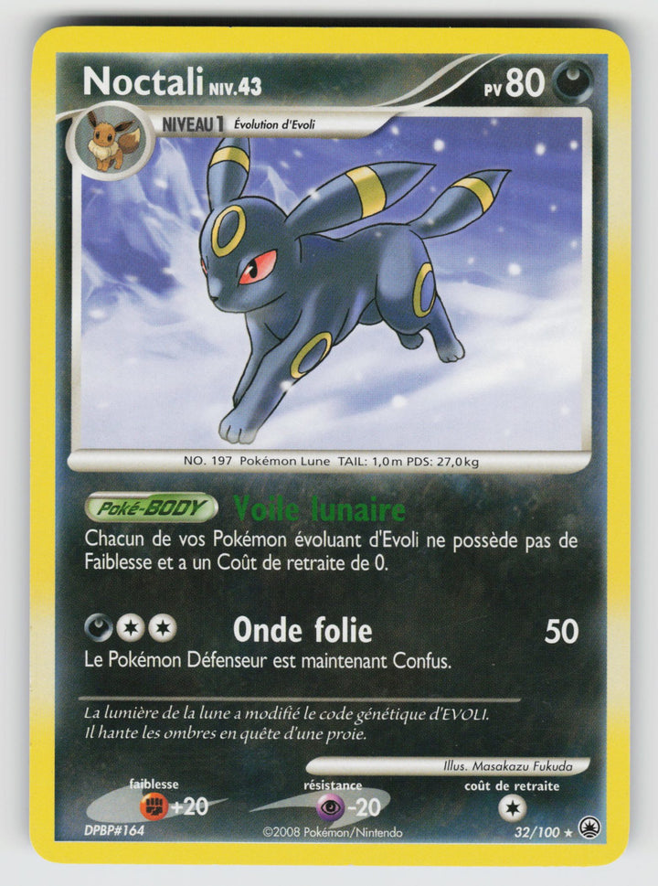 Umbreon