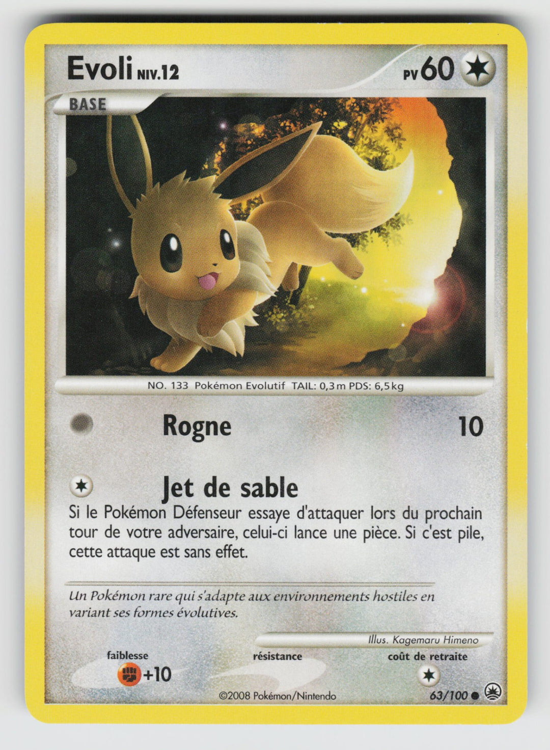 Eevee (63)