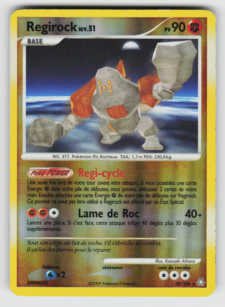 Regirock