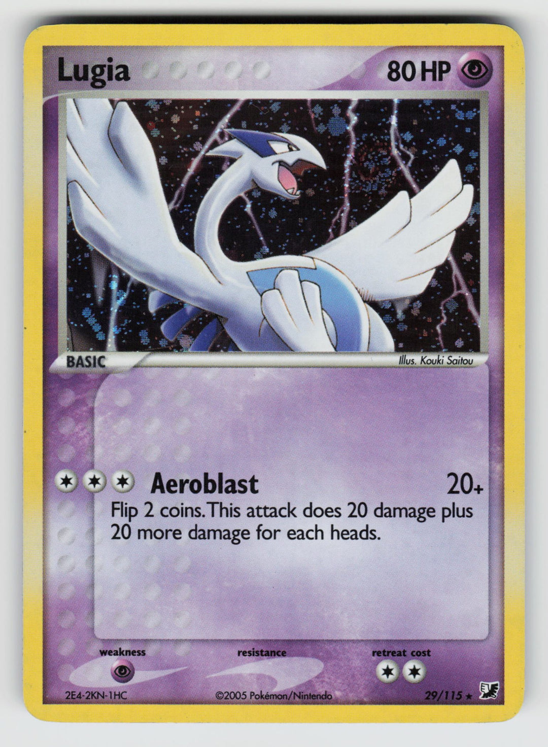 Lugia - 29/115 (EX Unseen Forces)