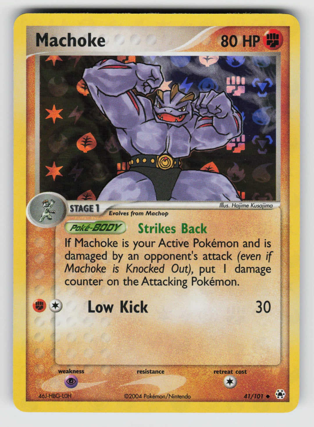 Machoke