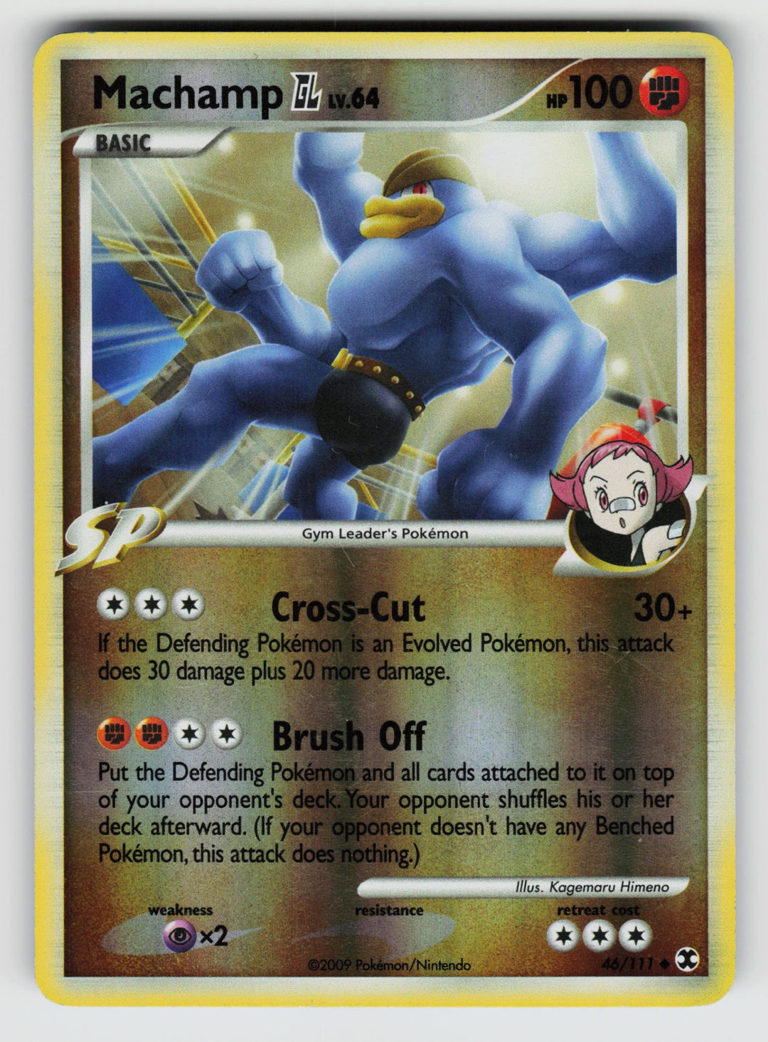 Machamp GL | Moderately Played / English / Reverse Holofoil