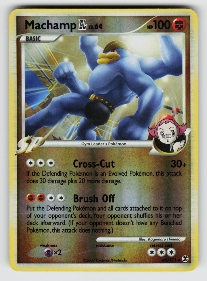 Machamp GL | Moderately Played / English / Reverse Holofoil