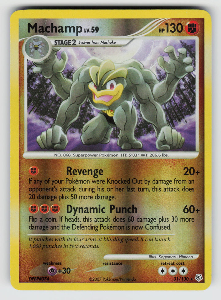 Machamp