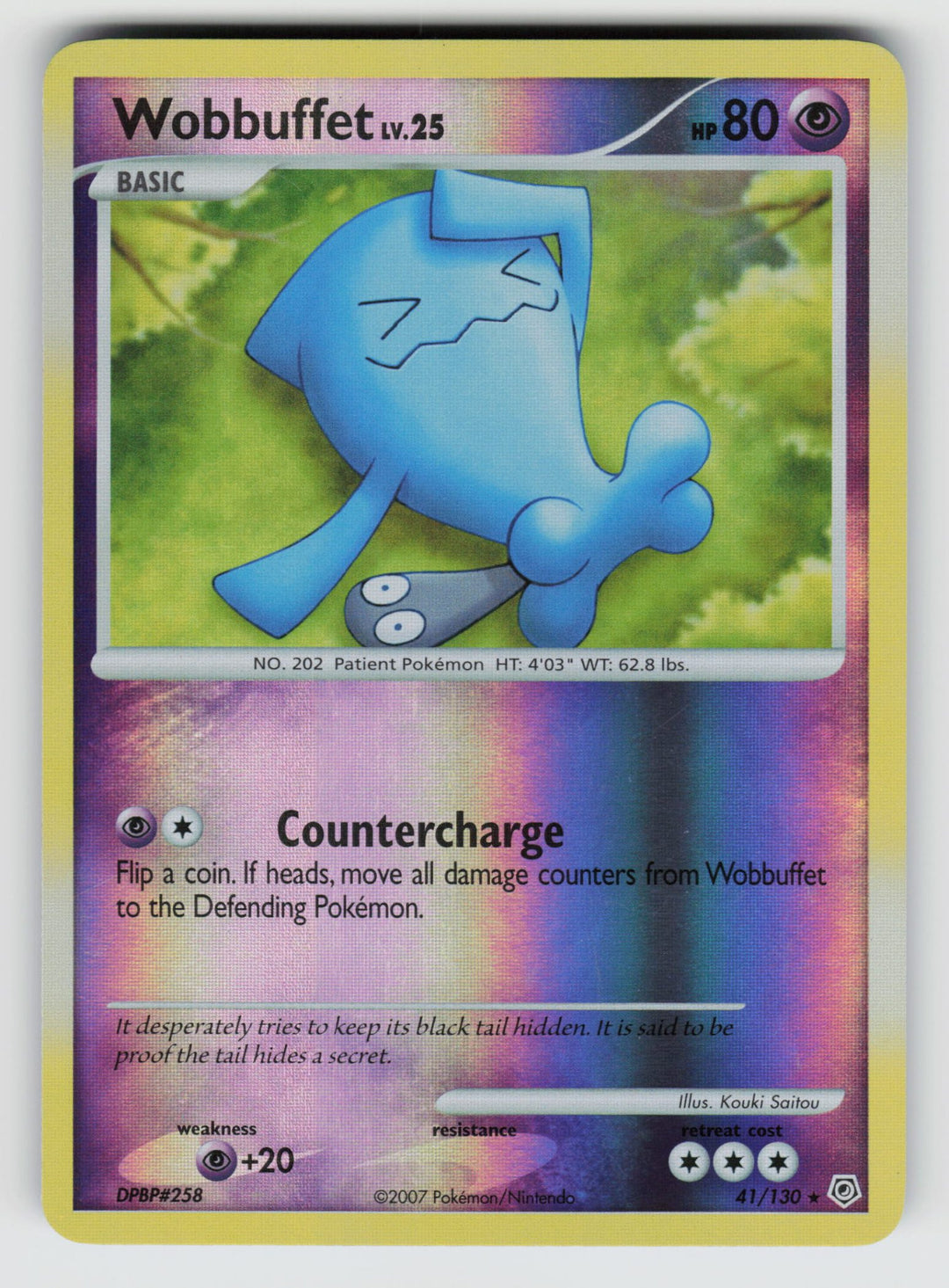 Wobbuffet