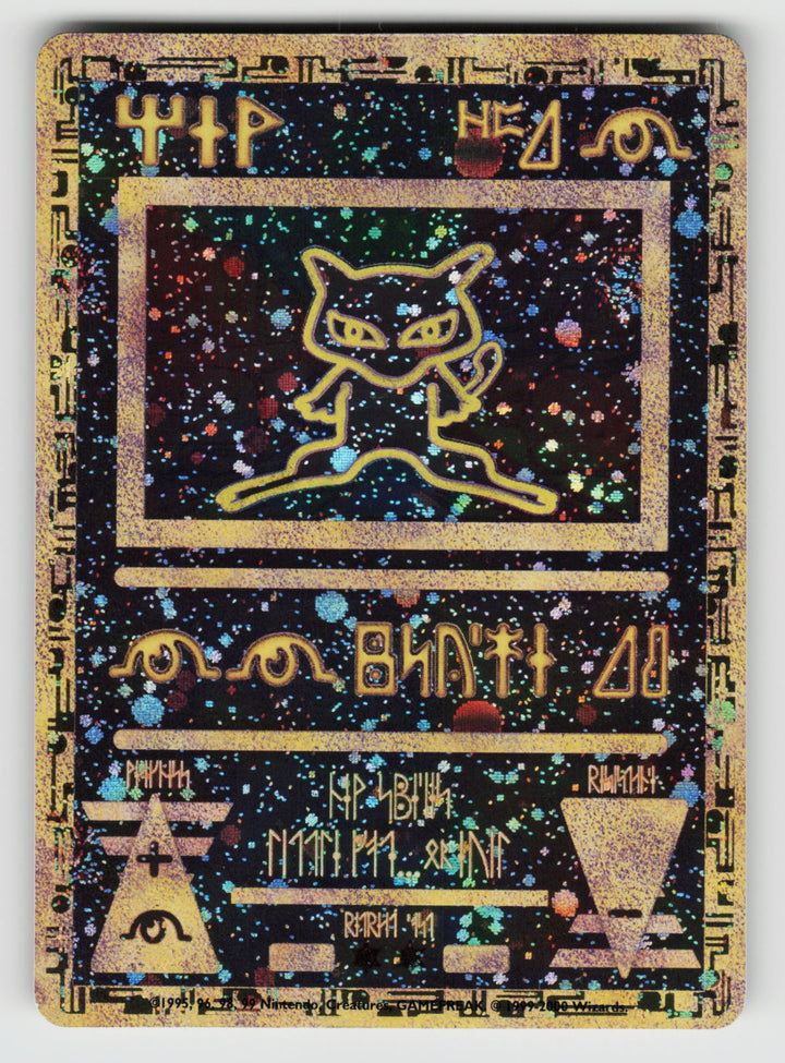 Ancient Mew