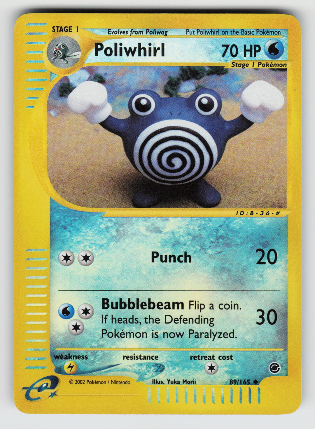 Poliwhirl | Lightly Played / English / Reverse Holofoil