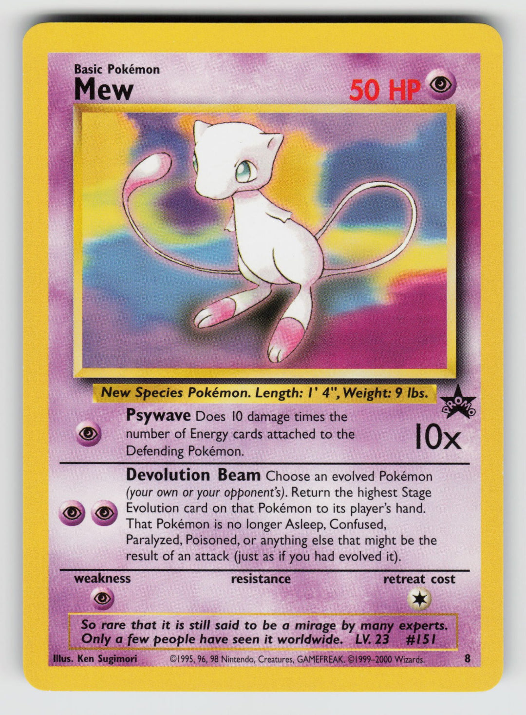 Mew - 8 (Glossy Finish) | Lightly Played / English / Normal