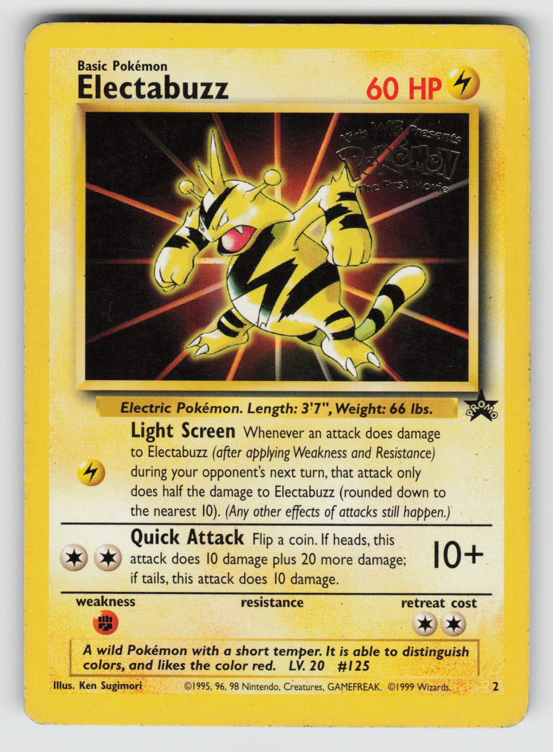 Electabuzz (Movie Promo) | Heavily Played / English / Normal