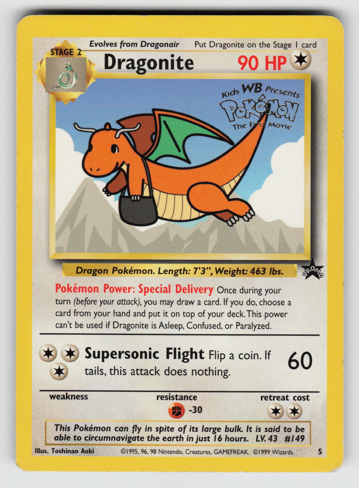 Dragonite (Movie Promo)