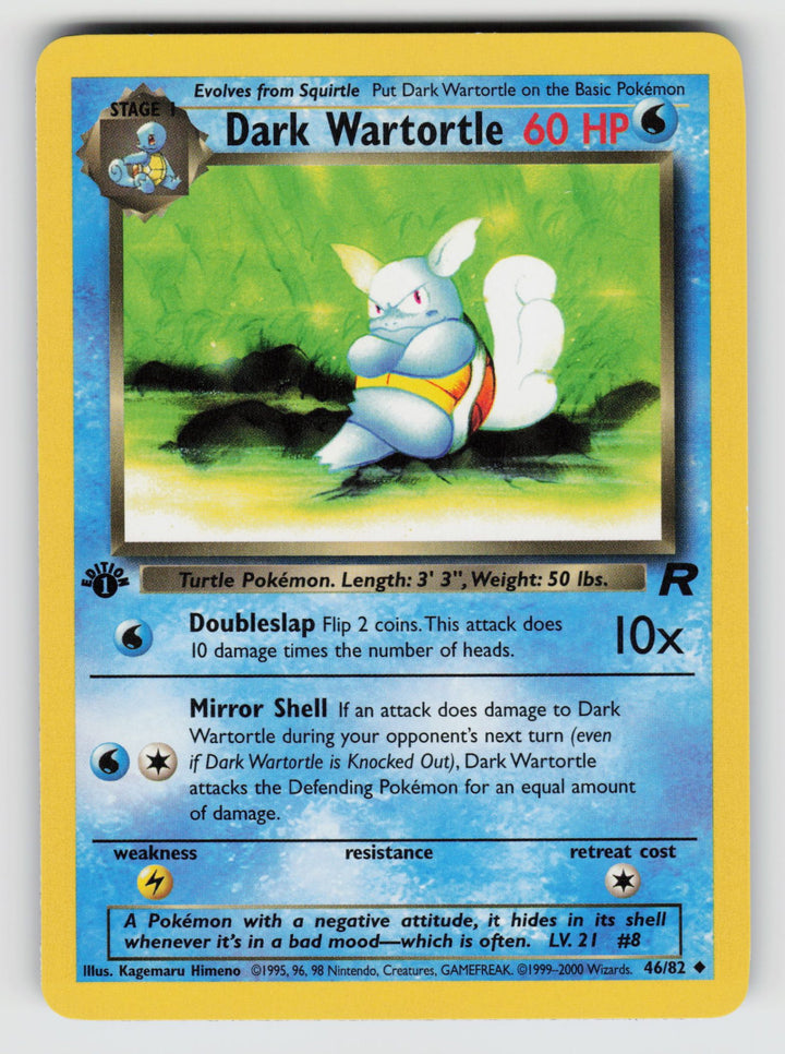 Dark Wartortle | Lightly Played / English / 1st Edition