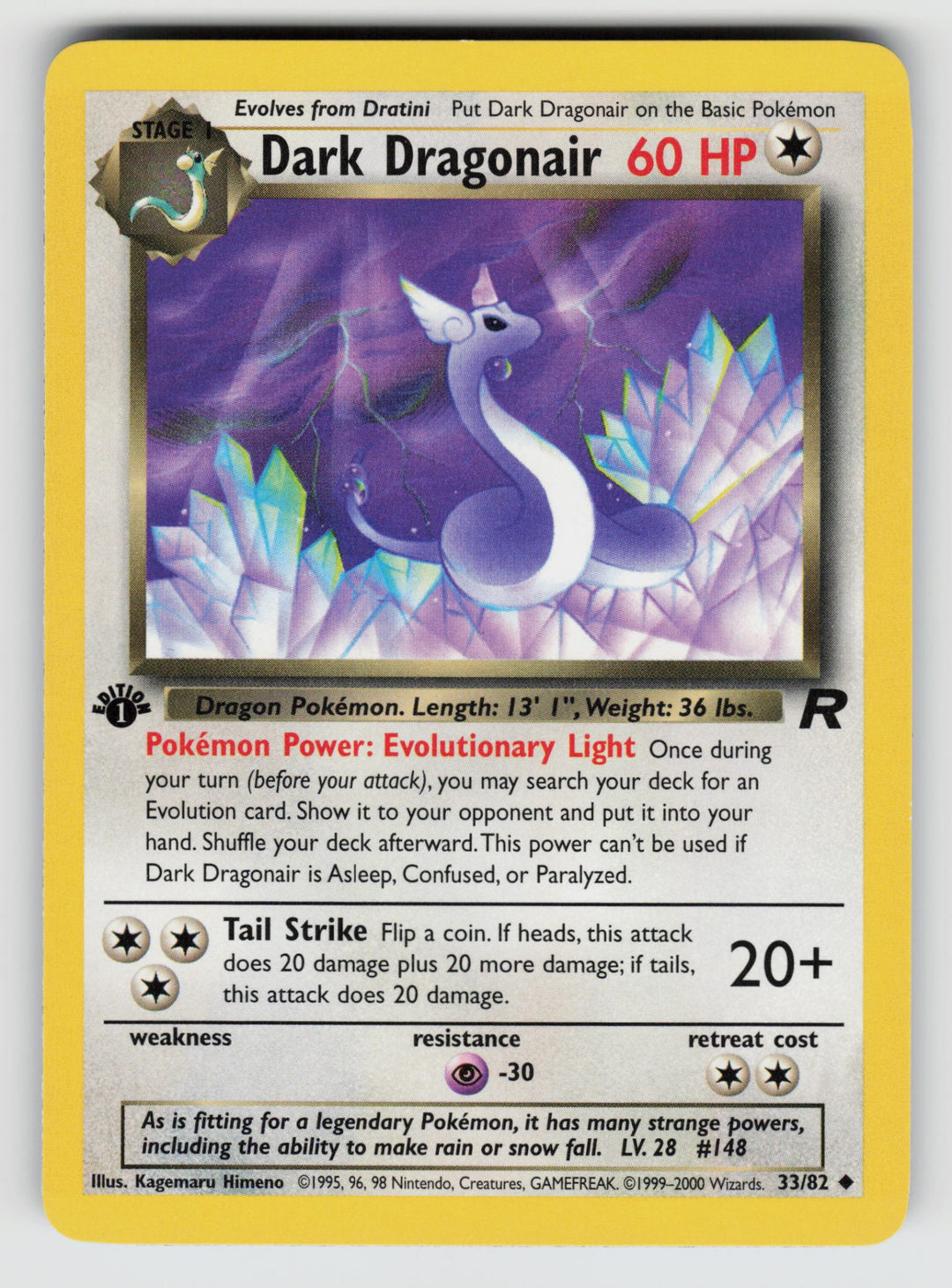 Dark Dragonair | Moderately Played / English / 1st Edition