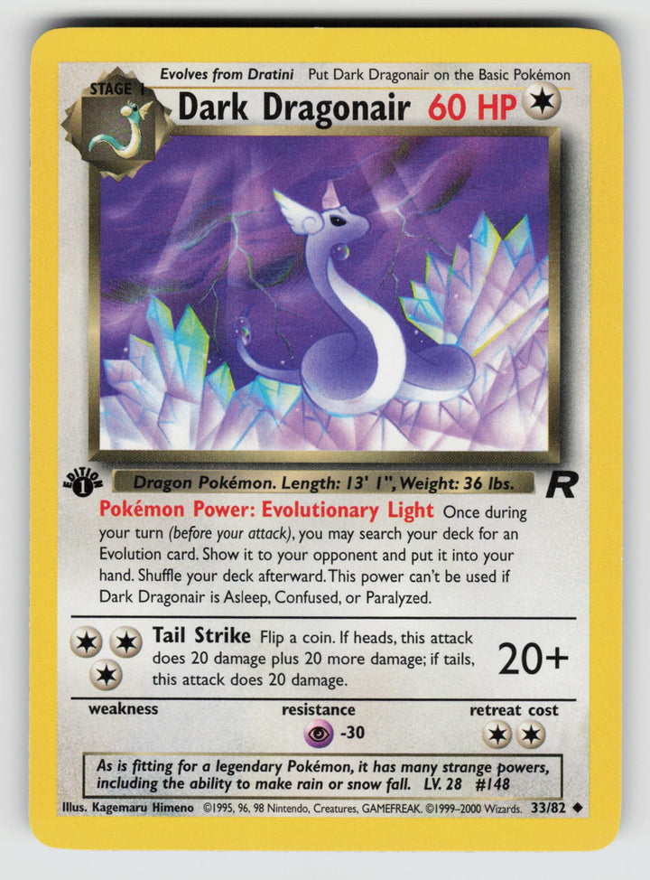 Dark Dragonair | Moderately Played / English / 1st Edition