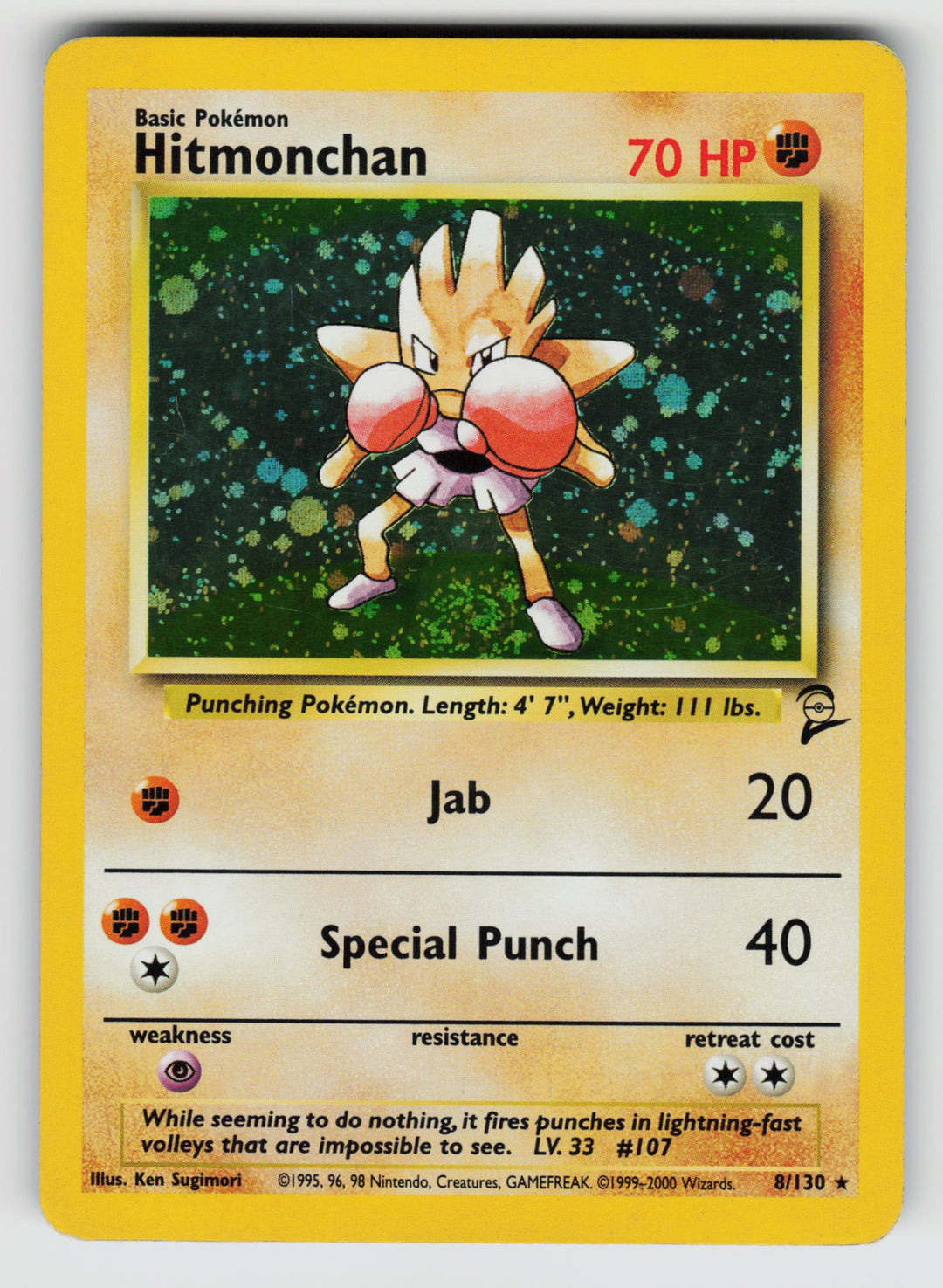 Hitmonchan | Moderately Played / English / Holofoil
