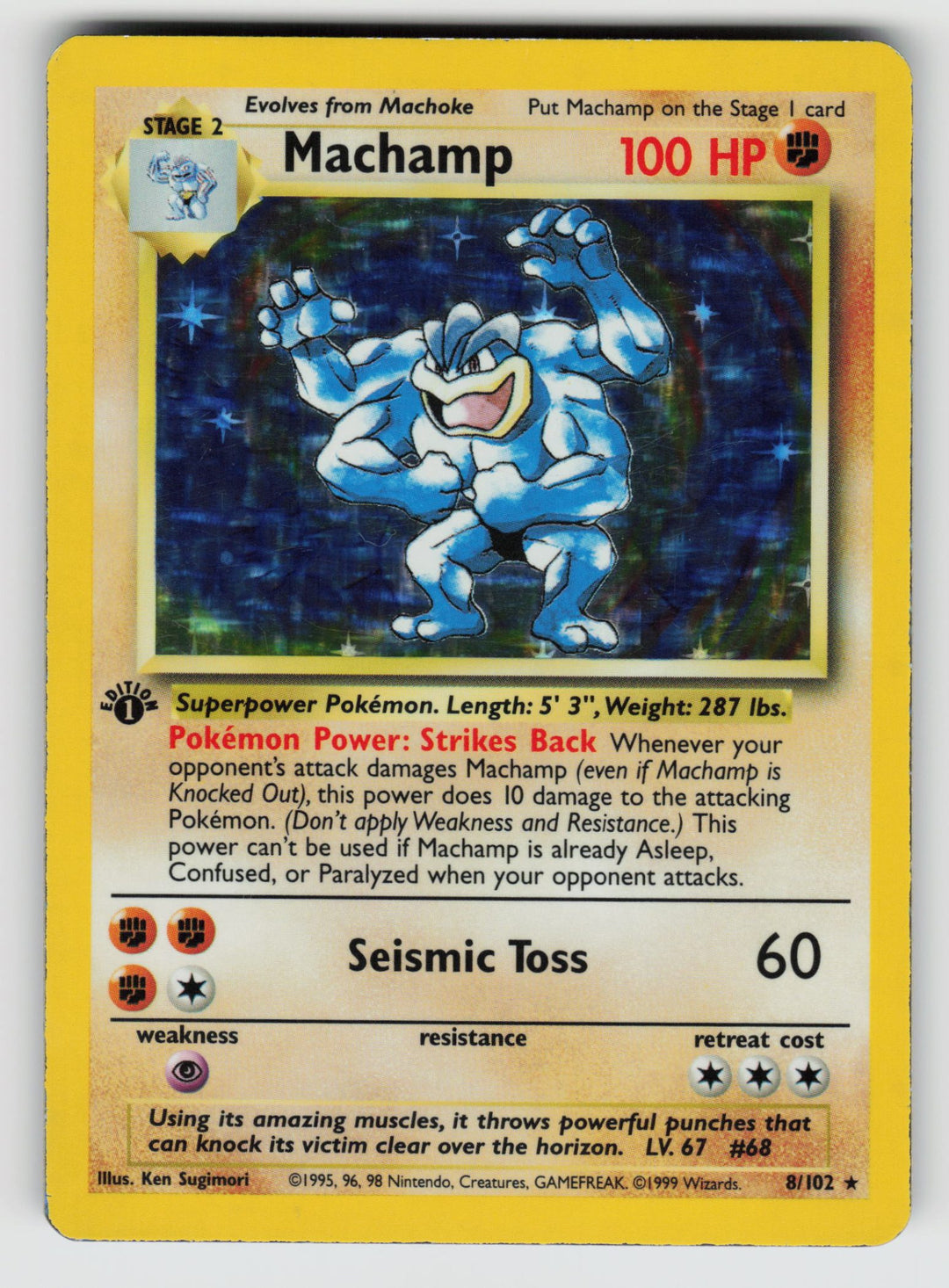 008/102 Machamp Deck Exclusives - (A)