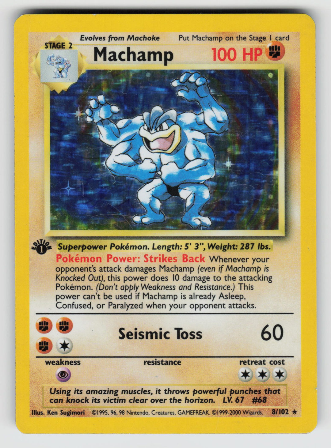 008/102 Machamp Deck Exclusives - (B)