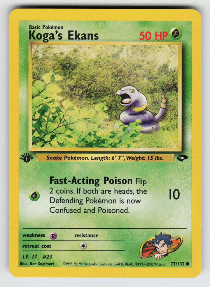 Koga's Ekans | Near Mint / English / 1st Edition