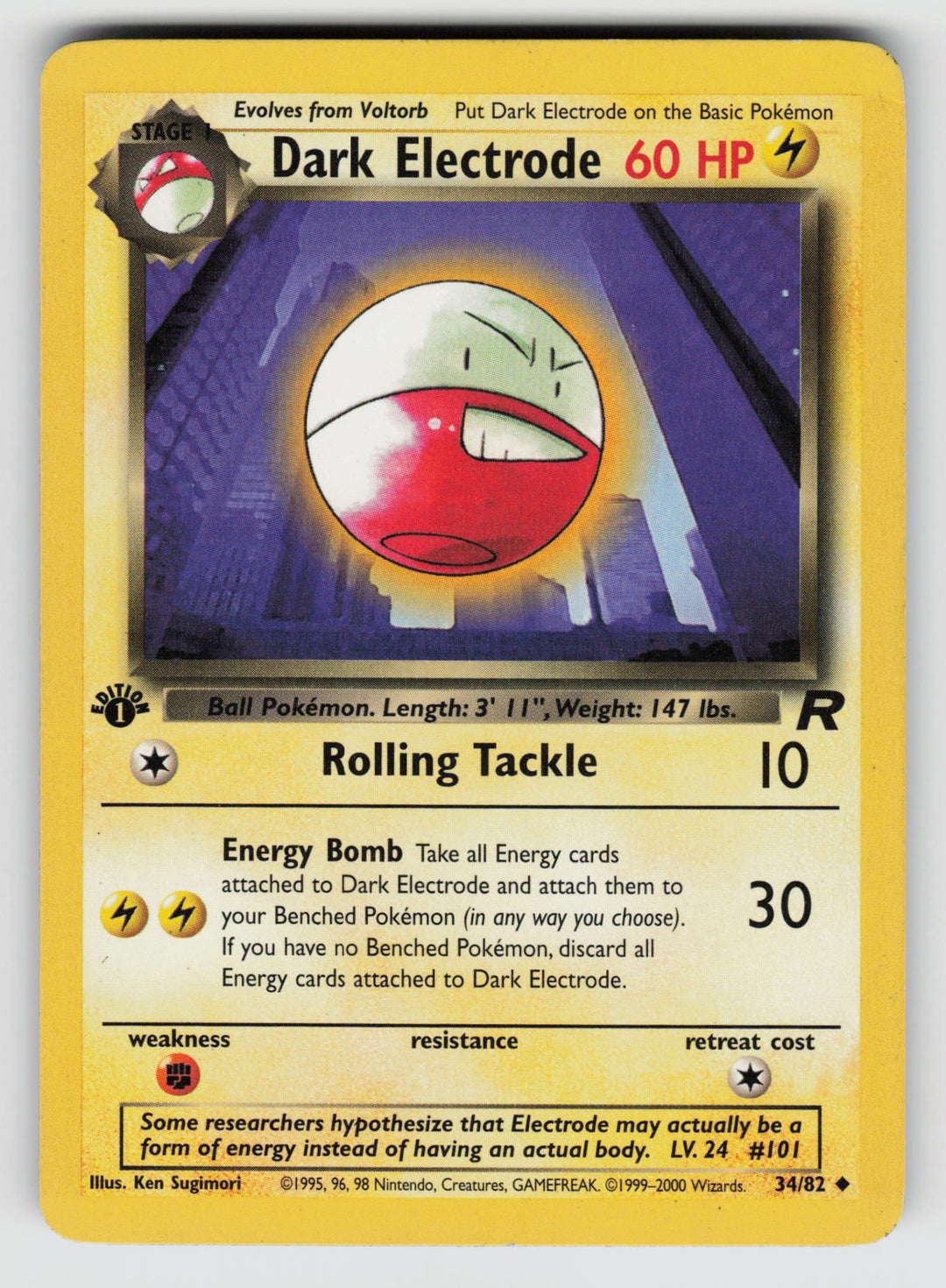 Dark Electrode | Moderately Played / English / 1st Edition
