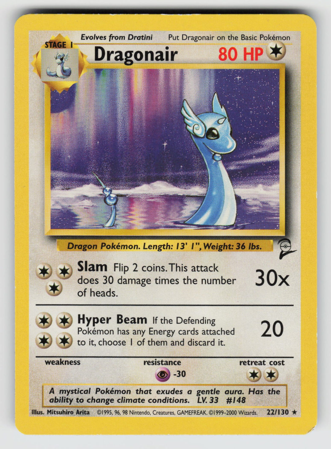 Dragonair | Heavily Played / English / Normal
