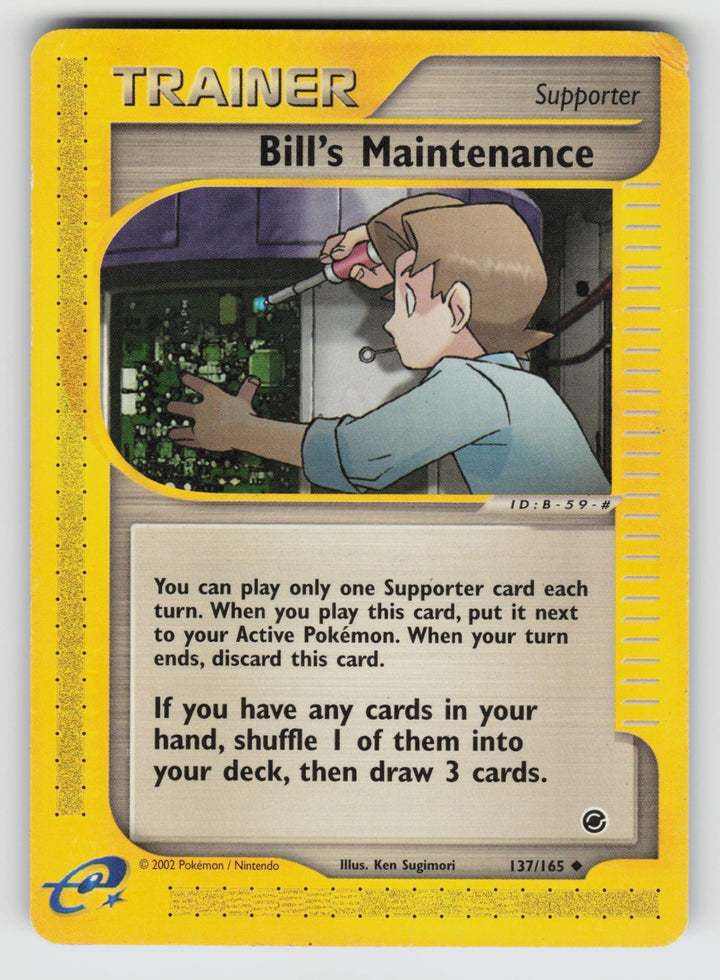 137/165 Bill's Maintenance Expedition