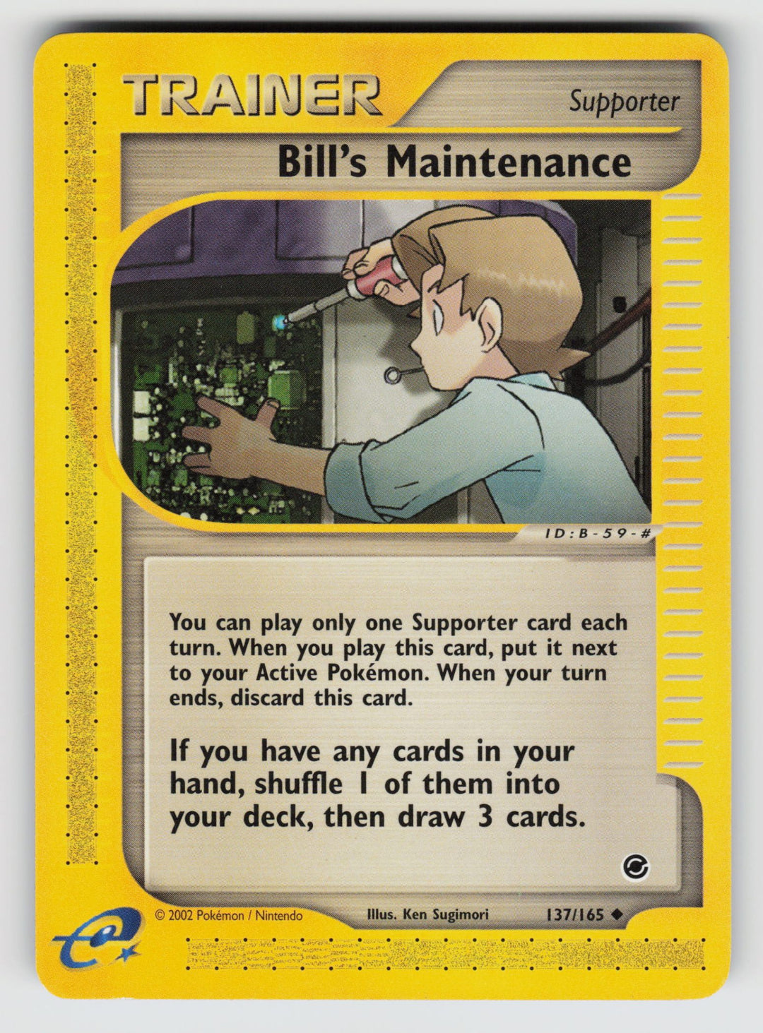 137/165 Bill's Maintenance Expedition