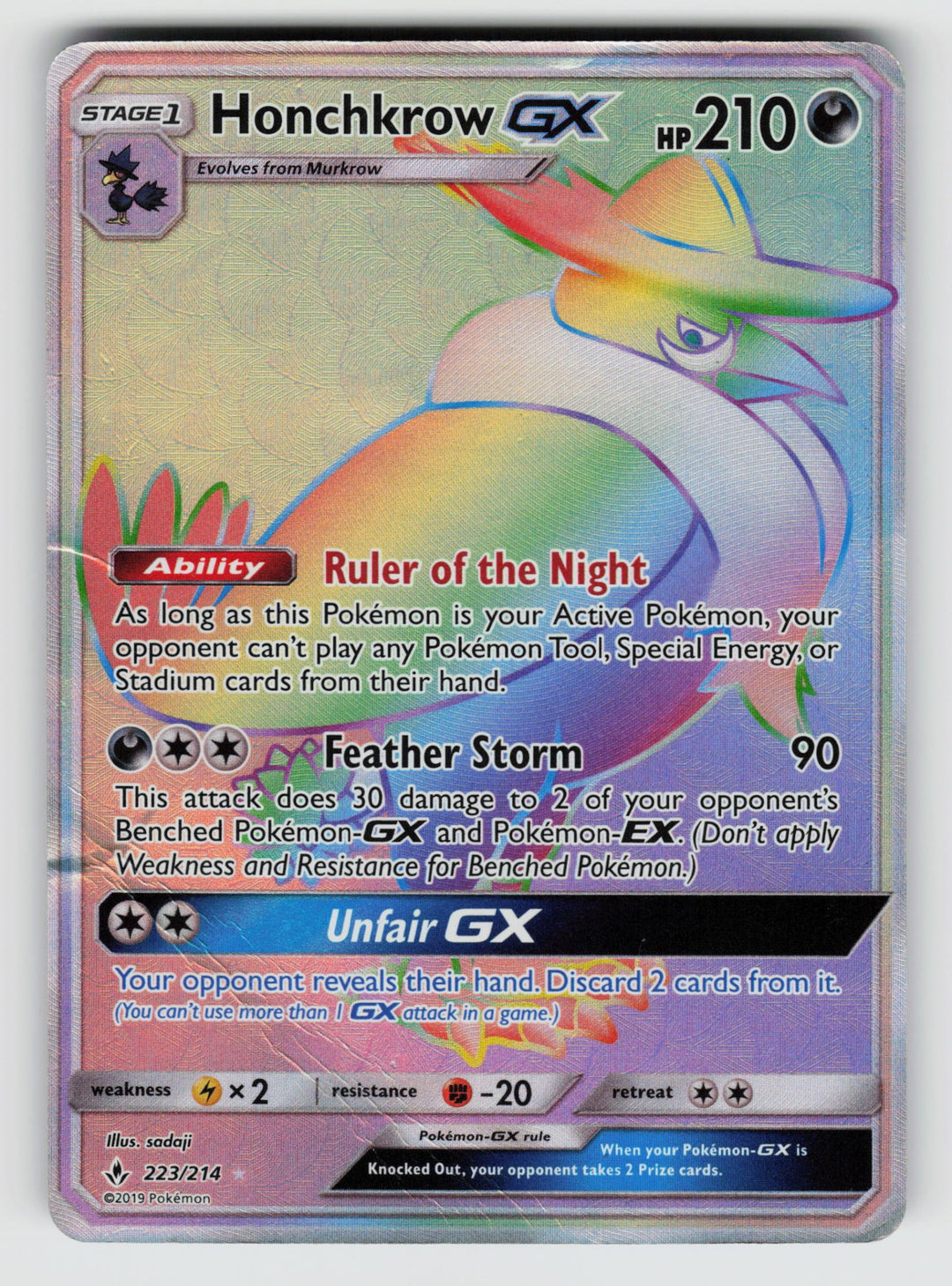 Honchkrow GX (Secret)