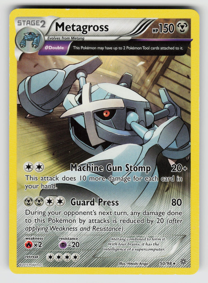 Metagross (50)