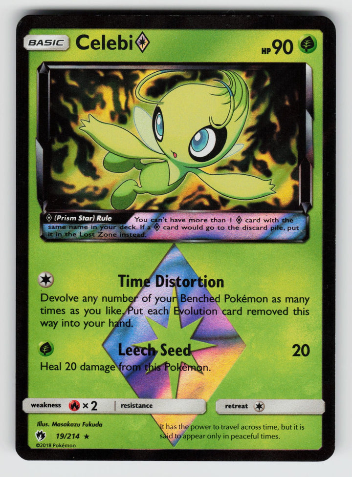 Celebi Prism Star