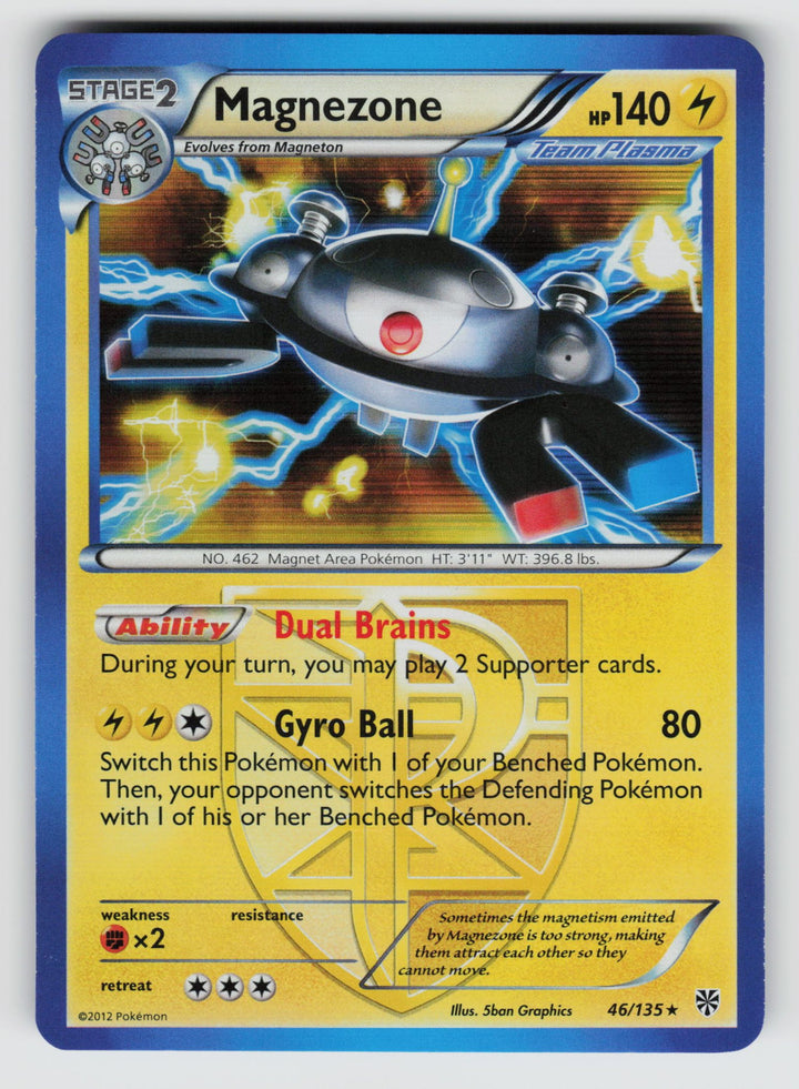 Magnezone (Team Plasma)