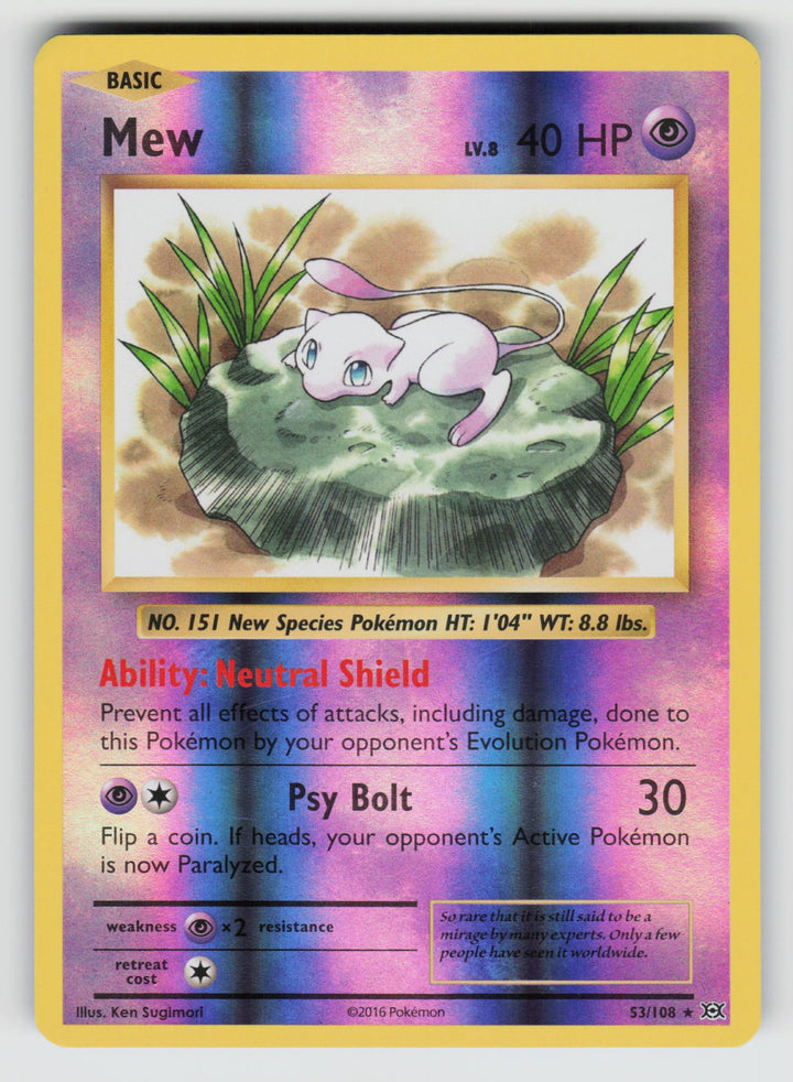 Mew