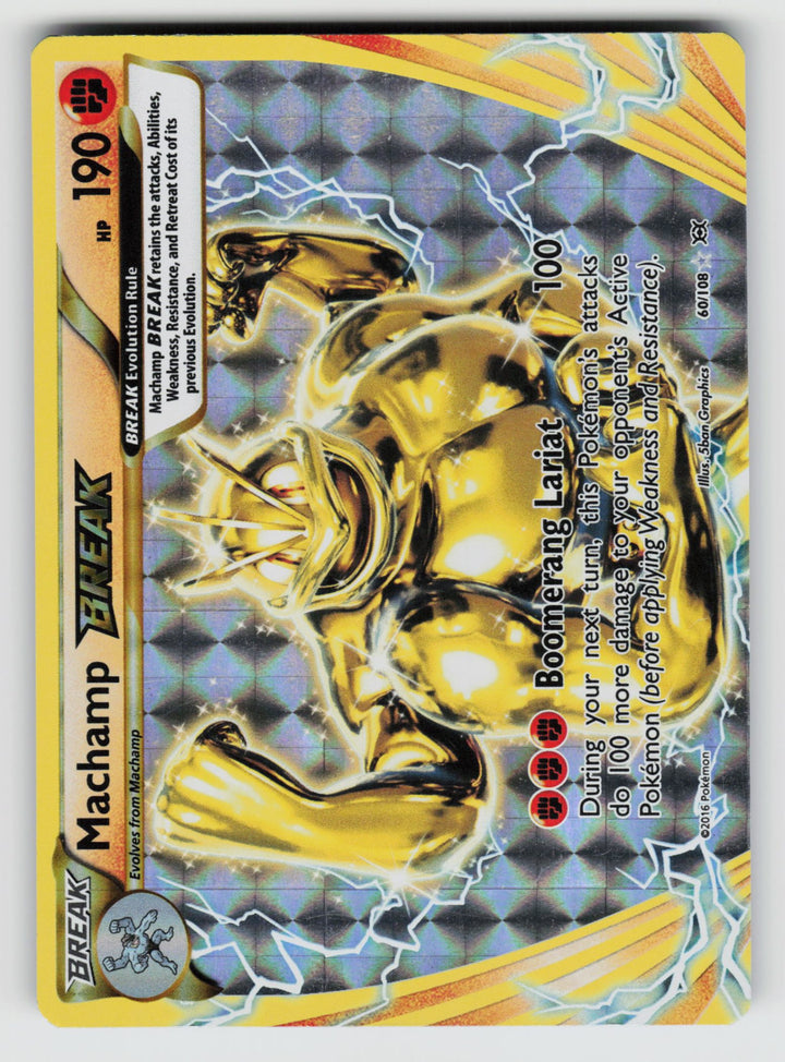 Machamp BREAK
