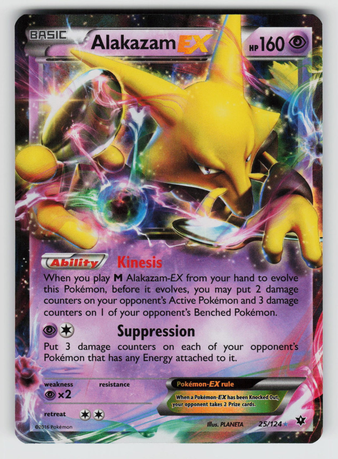 Alakazam EX