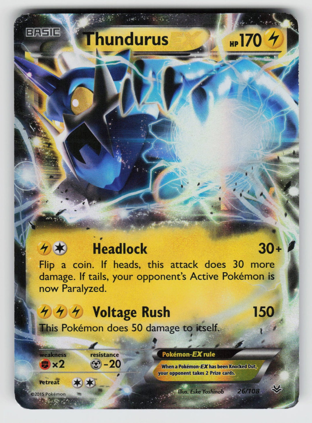 Thundurus EX