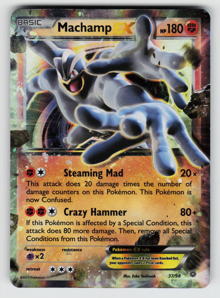 Machamp EX