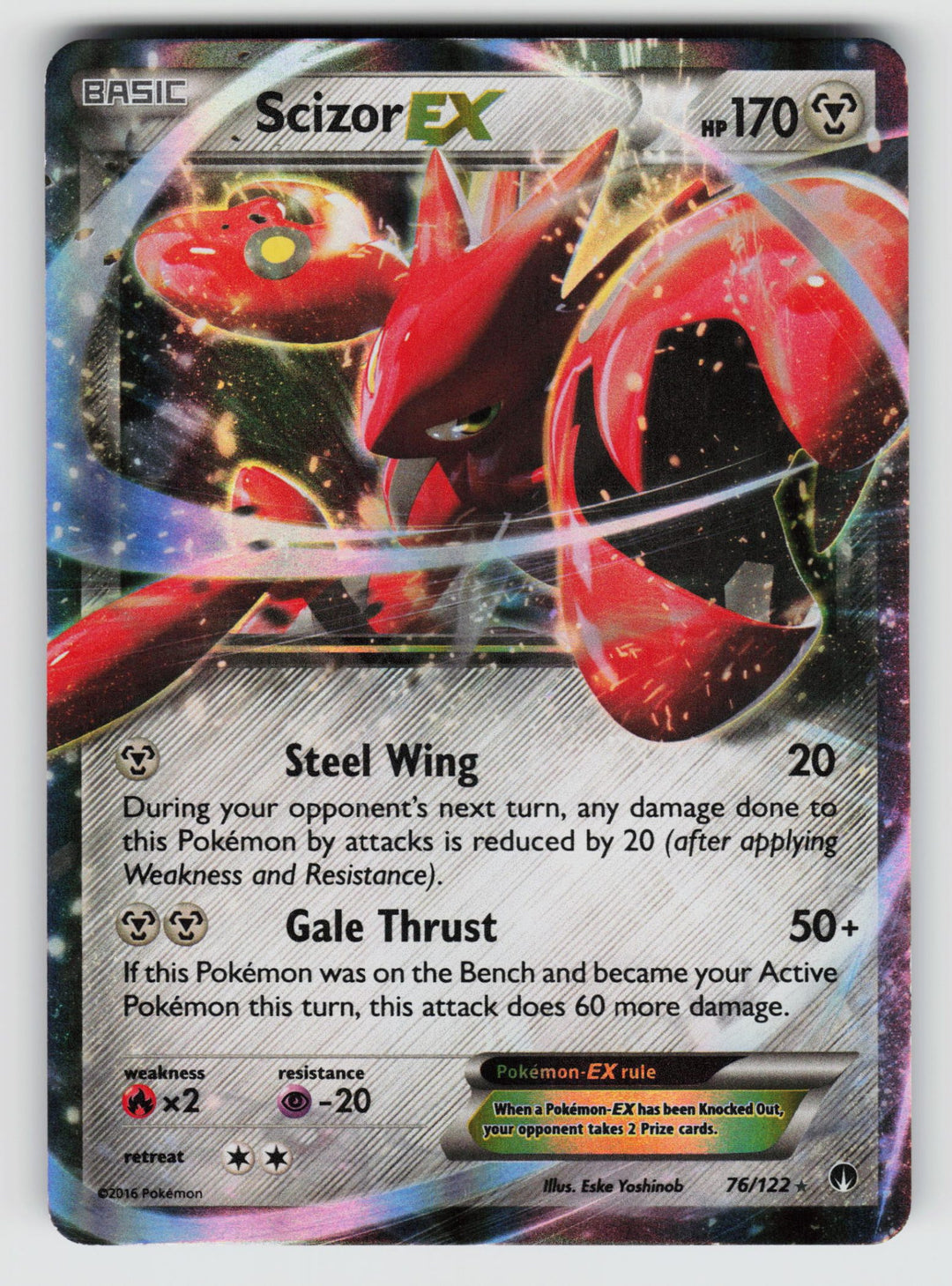 Scizor EX