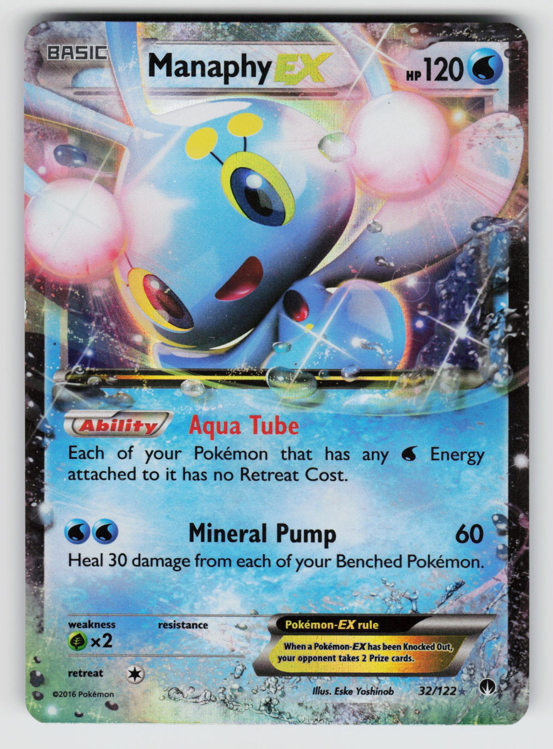 Manaphy EX
