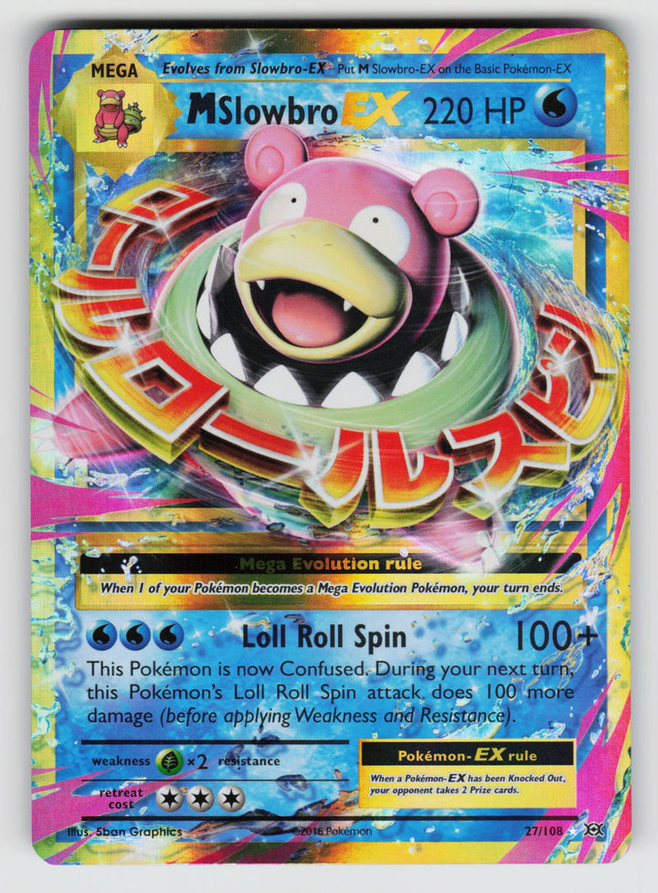 M Slowbro EX