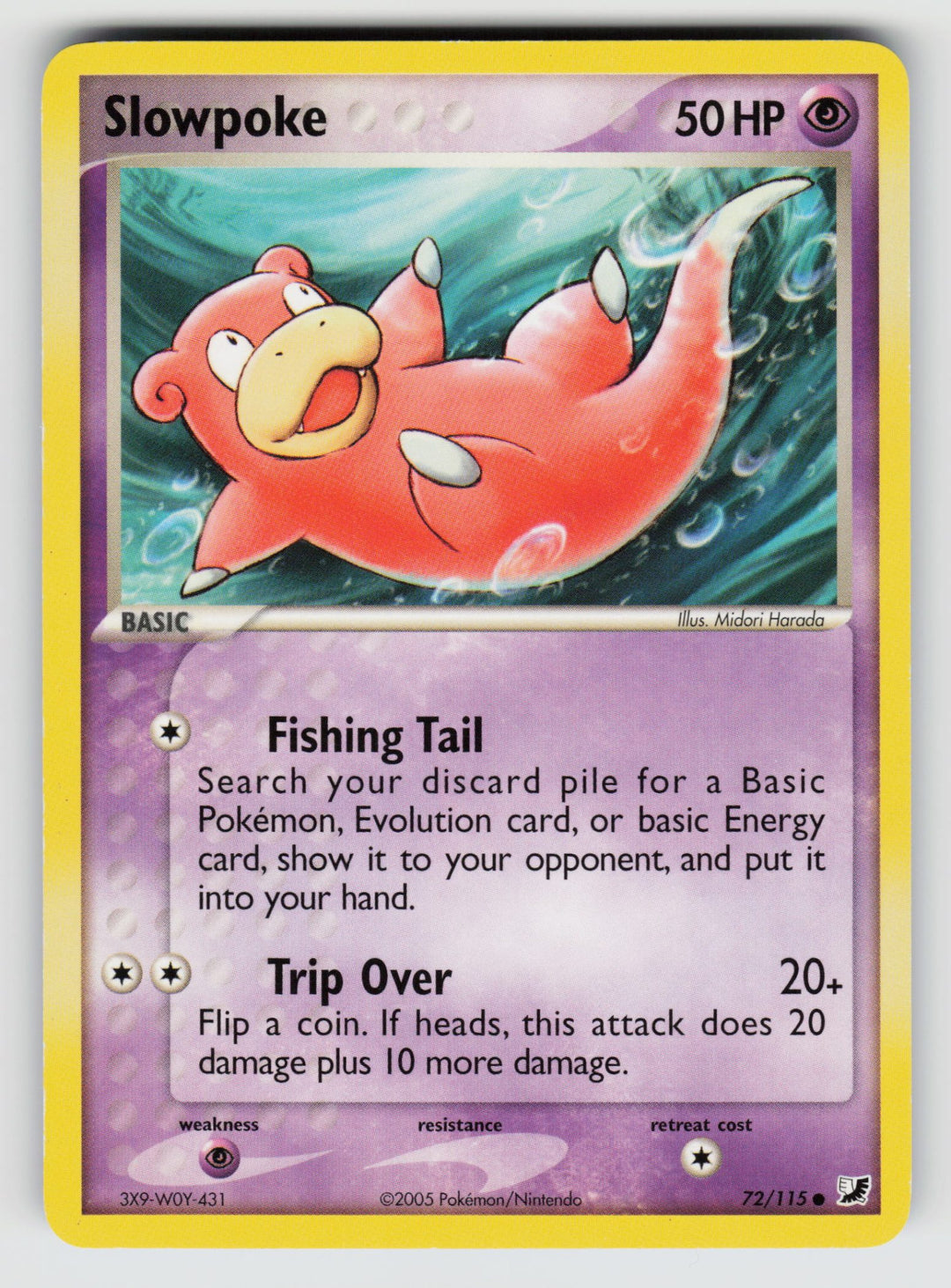 Slowpoke