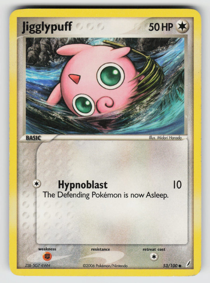 Jigglypuff