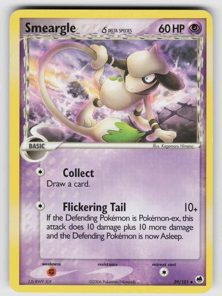 Smeargle (Delta Species)
