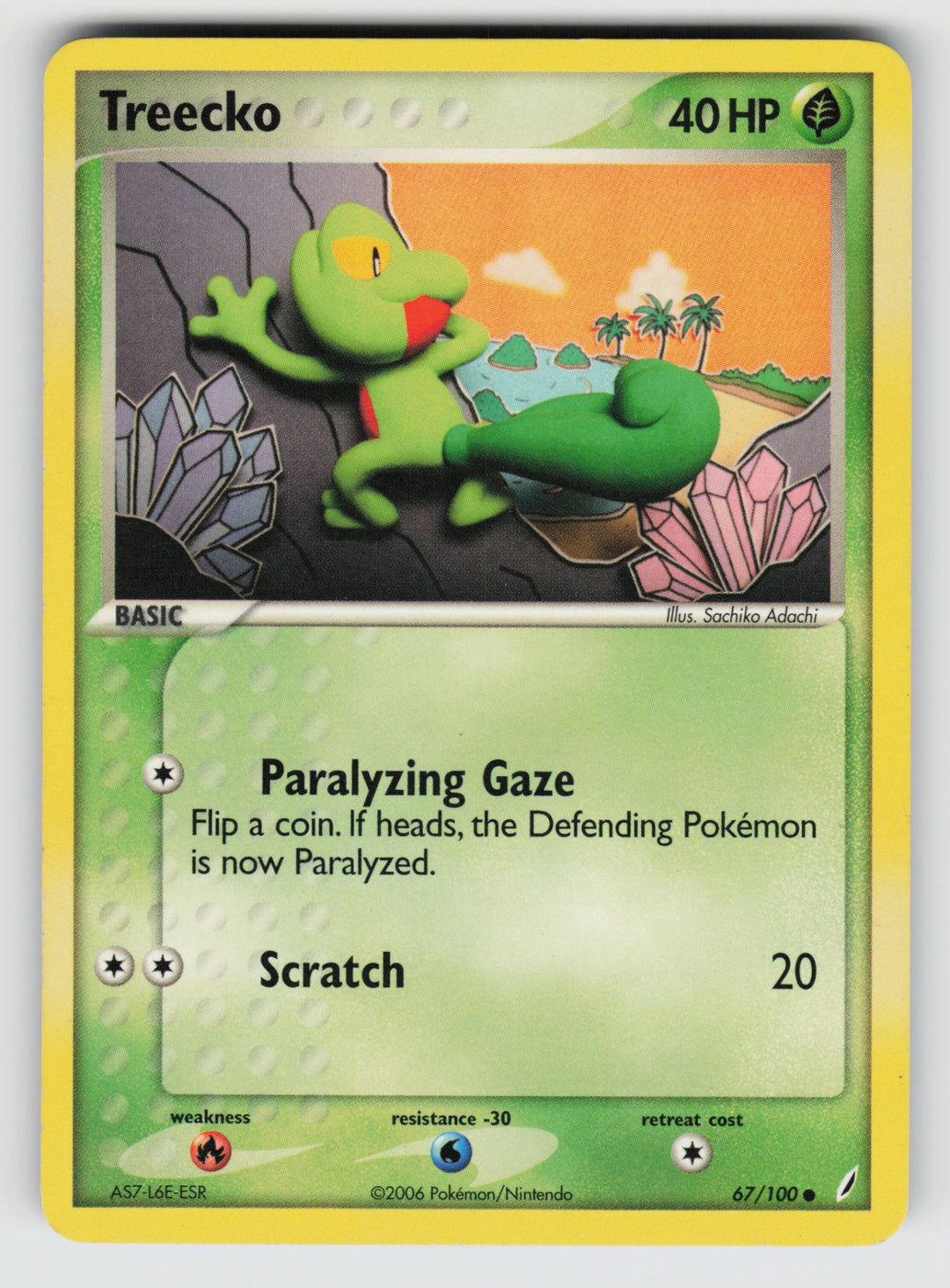 67/100 Treecko EX Crystal Guardians - Normal - (C)