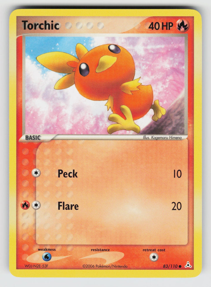 Torchic