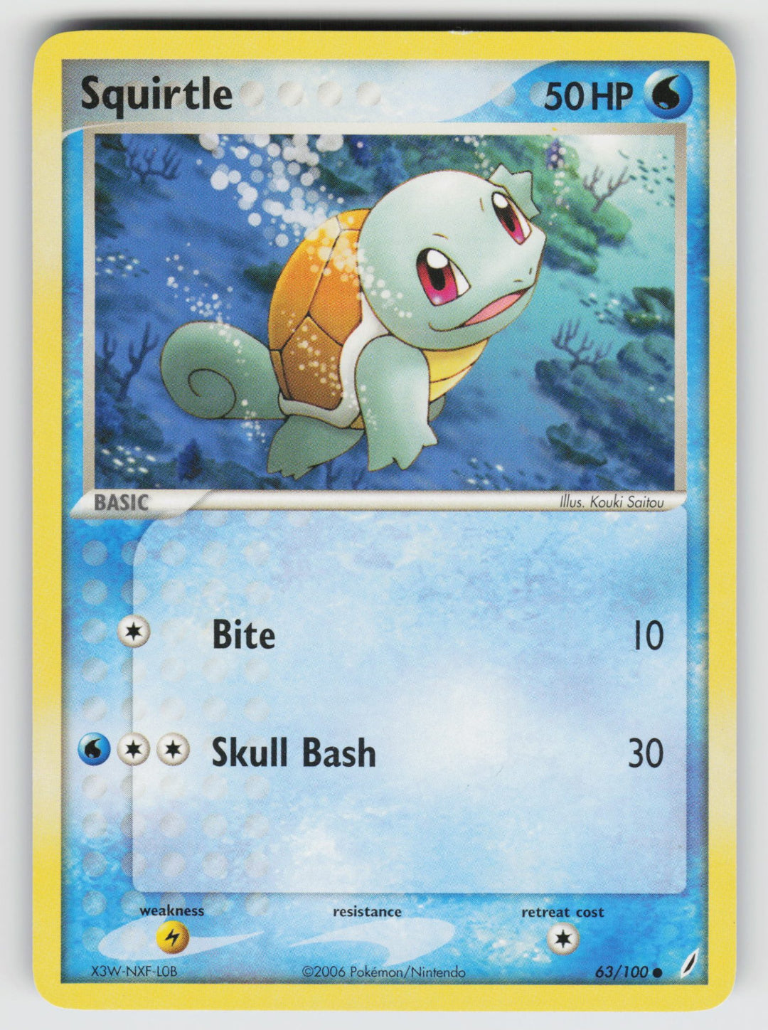 Squirtle - 063/100