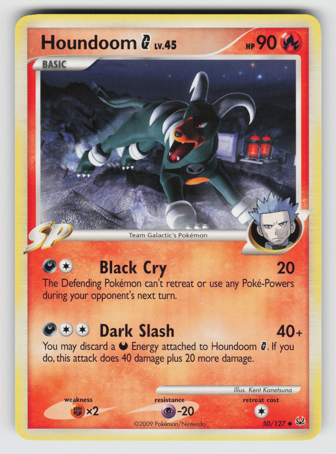 Houndoom G
